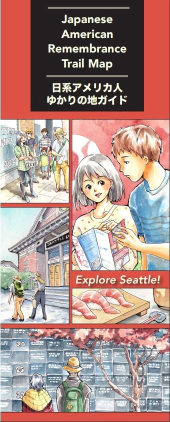 This Japanese-American Remembrance Trail map helps guide visitors around the area. Designed and illustrated by Arisa Nakamura.