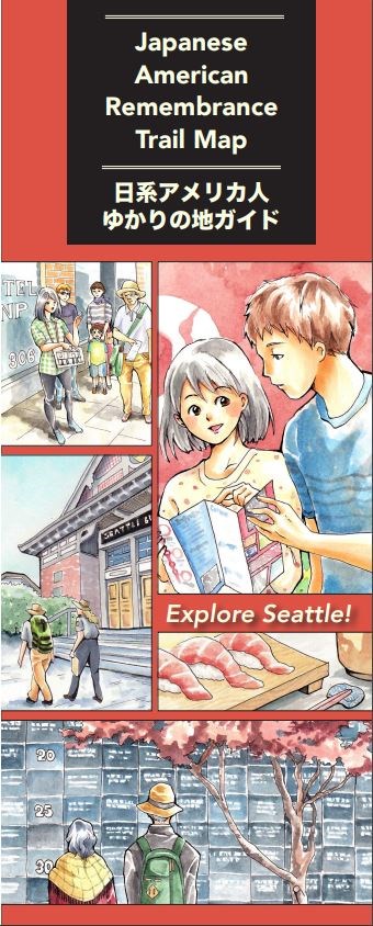 This Japanese-American Remembrance Trail map helps guide visitors around the area. Designed and illustrated by Arisa Nakamura. This Japanese-American Remembrance Trail map helps guide visitors around the area. Designed and illustrated by Arisa Nakamura.
