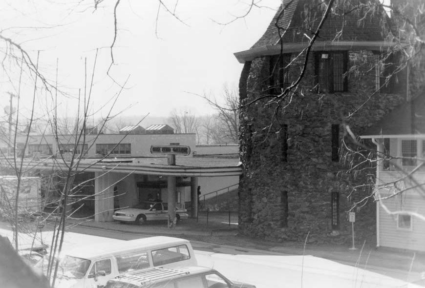 Entrance of park in 1995.