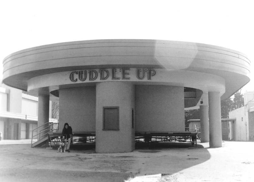Circular building with words "cuddle up" on the front.