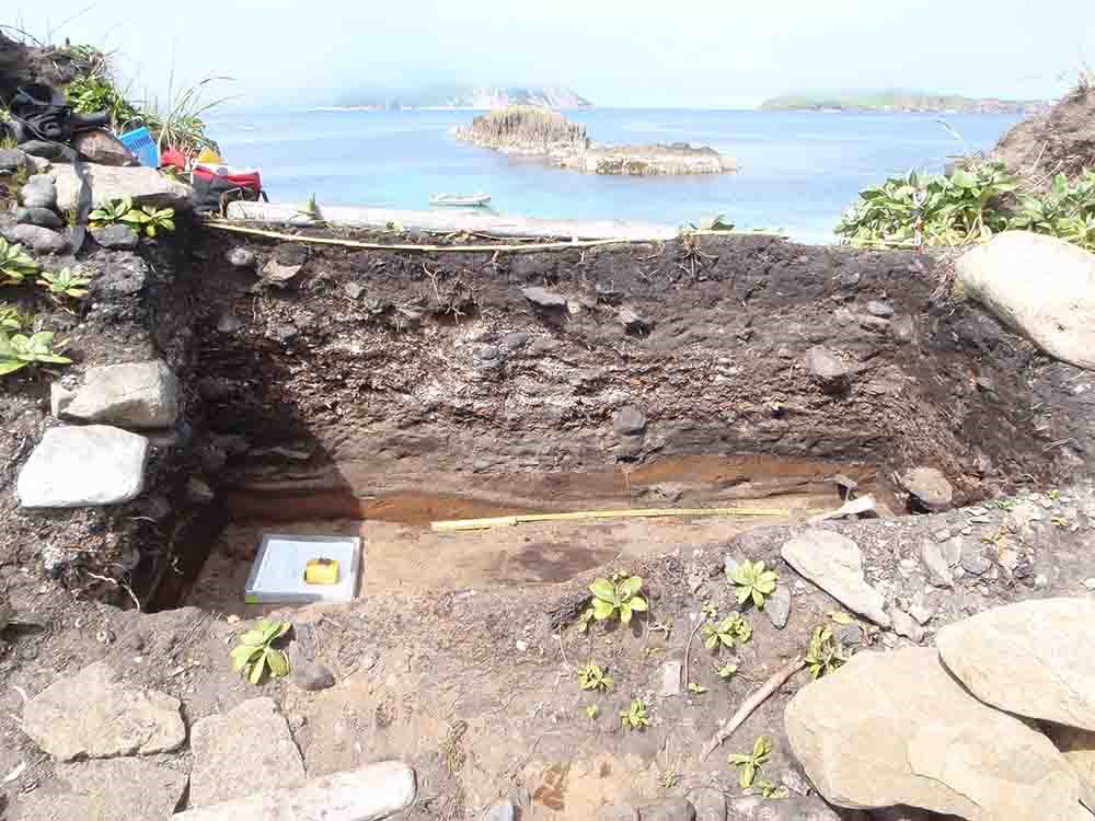 An archaeological site on Amalik Bay.