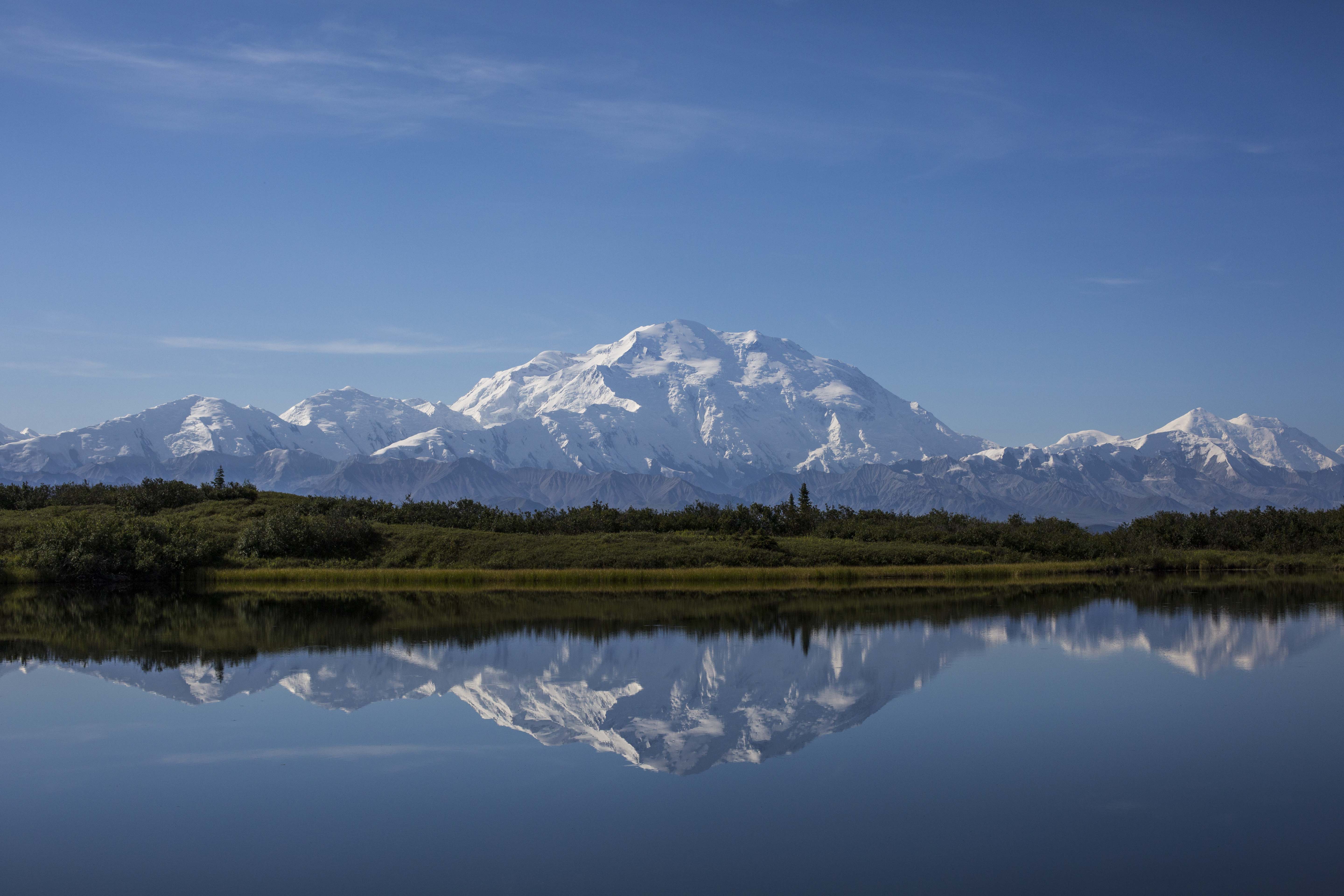 The Alaska Range and Denali: Geology and Orogeny (U.S. National Park