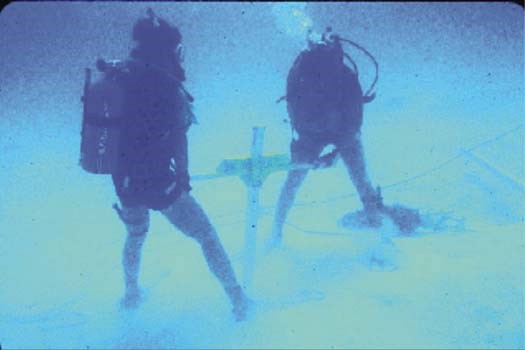 Marine GeoMonitoring Figure 12 Figure 12 (description follows)