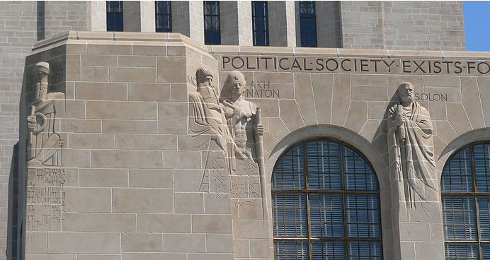 Nebraska State Capitol Stone sculpted figures in the side of the Nebraska State Capitol building.