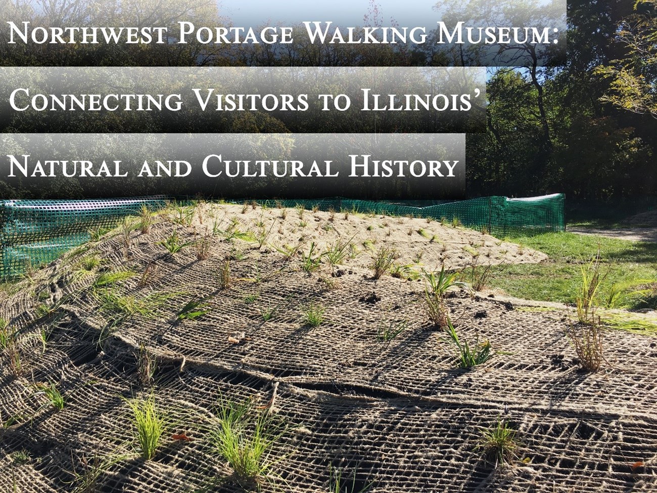 The Serpent Mound was built with indigenous plants and soil and ancestral dirt from various tribal lands throughout the nation. The American Indian Center will be the steward of the site as it grows. National Park Service photo.