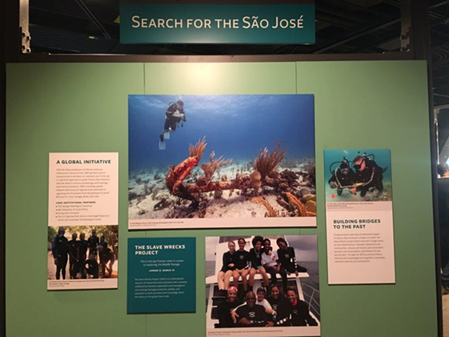 San Jose San Jose interactive display