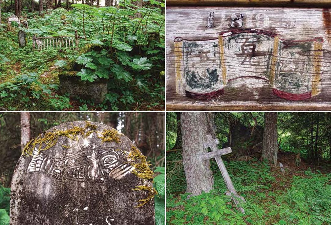 Composite of four images: top left- graveyard among plants. Top right: board with faded numbers and Asian characters. Bottom left: headstone with carved fish. Bottom right: Russian cross leaning on a tree.