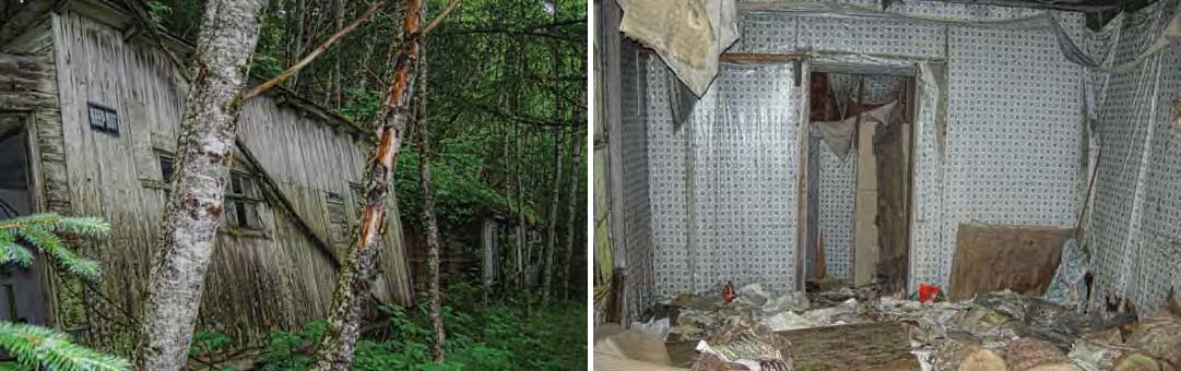 Composite of two images: left, wooden building leaning heavily to the left with sign "Keep Out". Right, interior room with saggy wall paper and insulation on the floor.