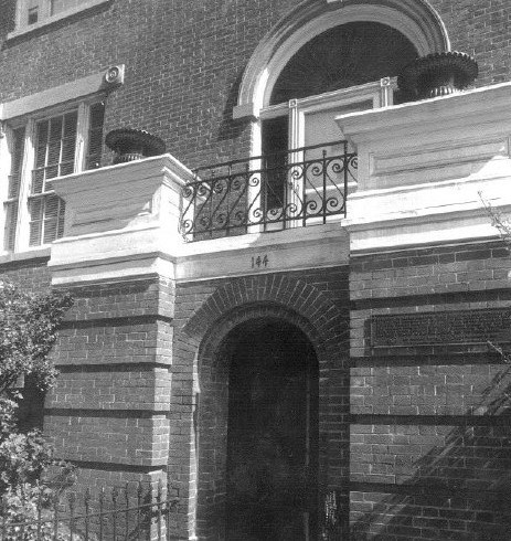 exterior shot - basement entrance and front entrance