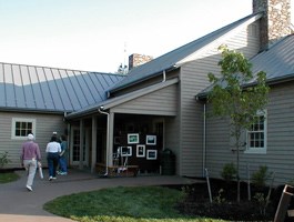 Visitor Center at Explore Park Visitor Center at Explore Park
