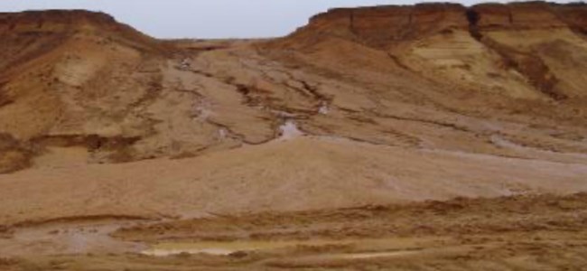 Photo of an Alluvial Fan Deposit