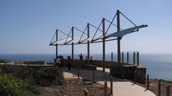 Kelp Forest (Whale Watch) Overlook