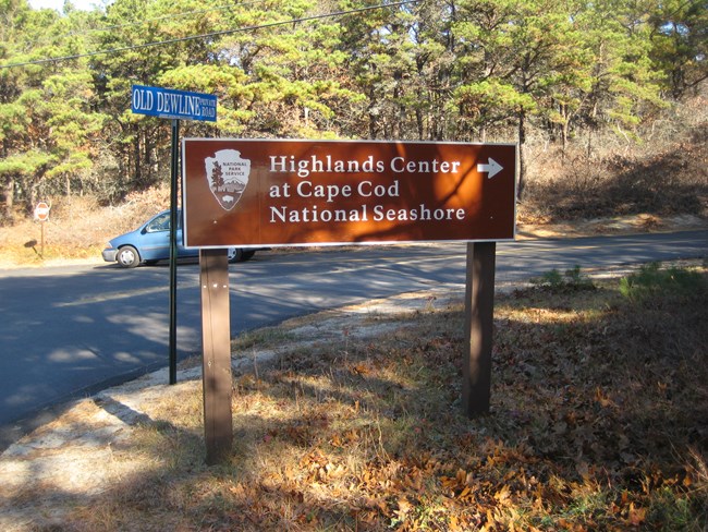 Highlands Center sign Highlands Center sign