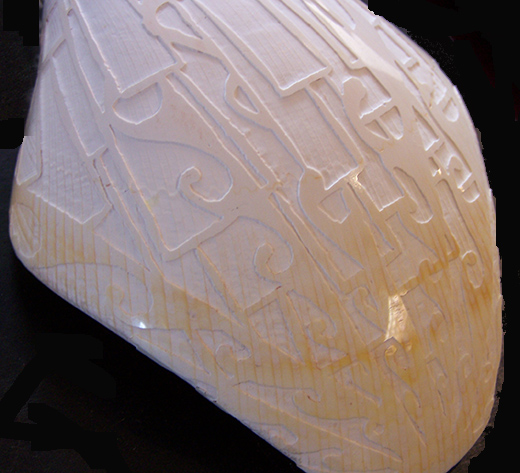 sea shell etched with geometric design