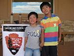 2010 Junior Ranger