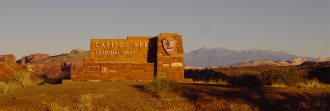 Entrance Sign Entrance Sign