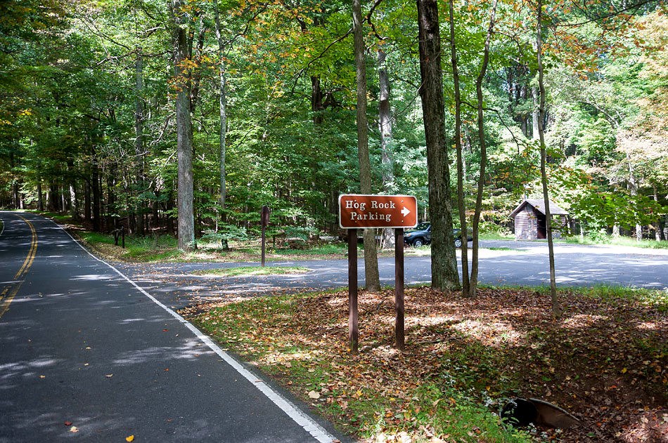 Parking Sign For Hog Rock Parking Area