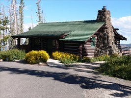 Visitor Center Visitor Center