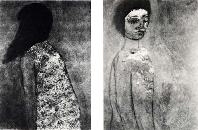Addis Collection