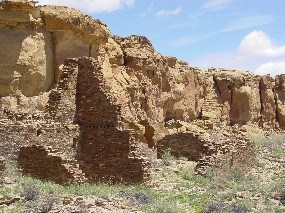 Photo of Hungo Pavi with ancient stairway in background.