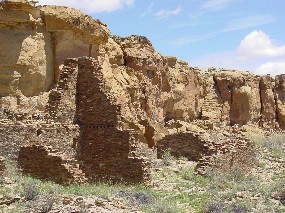 Photo of Hungo Pavi with ancient stairway in background. Photo of Hungo Pavi with ancient stairway in background.