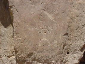 Photo of petroglyph along trail