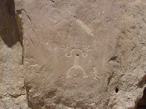Photo of petroglyph along trail Photo of petroglyph along trail