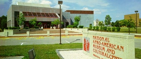 NAAMCC as viewed from Brush Row Road