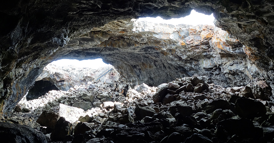 Can you identify the volcanic feature? Slide to reveal.