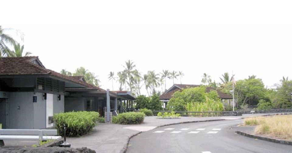 The Puʻuhonua o Hōnaunau NHP Visitor Center