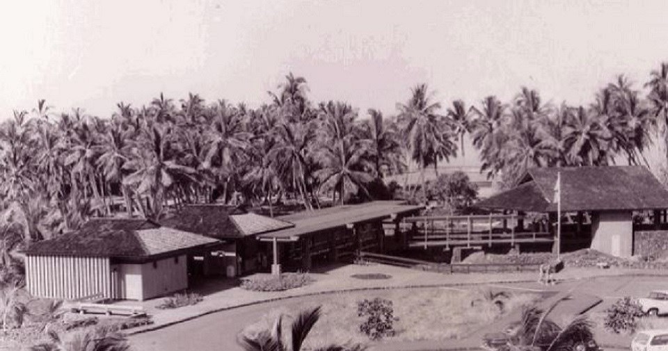 The Puʻuhonua o Hōnaunau NHP Visitor Center