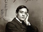 Yone Noguchi, 1903.