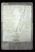 Engine/Hose/Hook and Ladder Companies Commemorative Stone