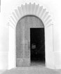 historic photo of visitor center 