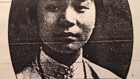 Dr. Mabel Ping-Hua Lee (. National Park Service)