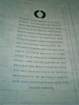 Declaration of Independence inscription in bronze letters inside the Jefferson Memorial
