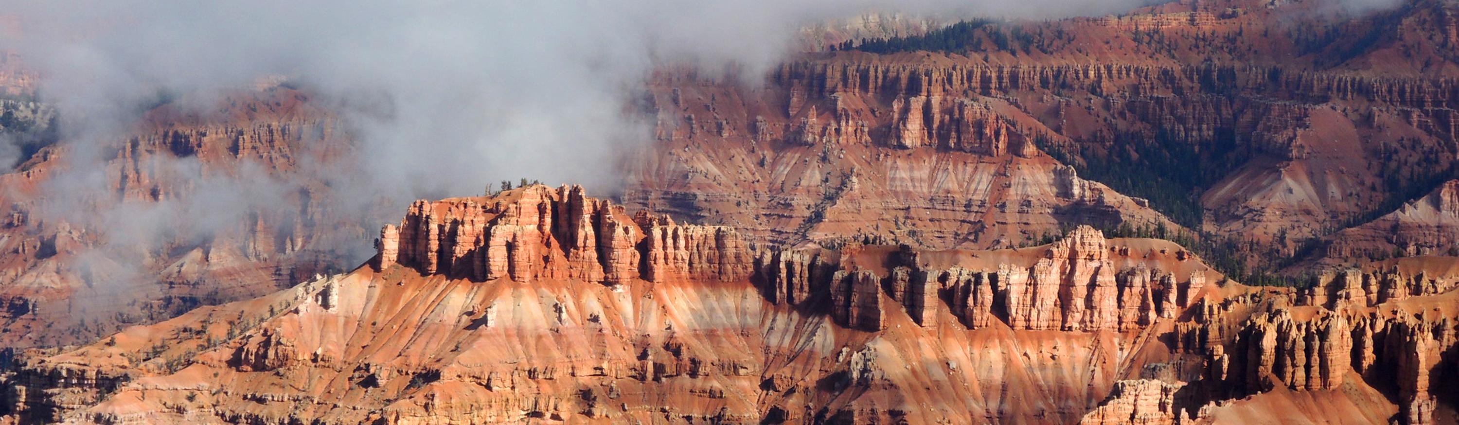 Cedar Breaks National Monument (U.S. National Park Service)