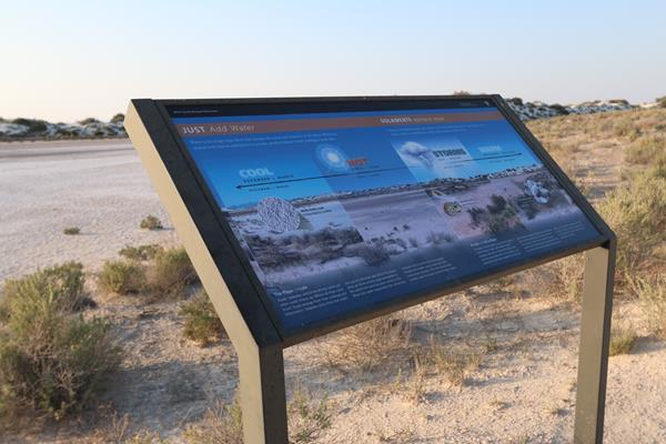 The "Just Add Water" interpretive sign on the Playa Trail.