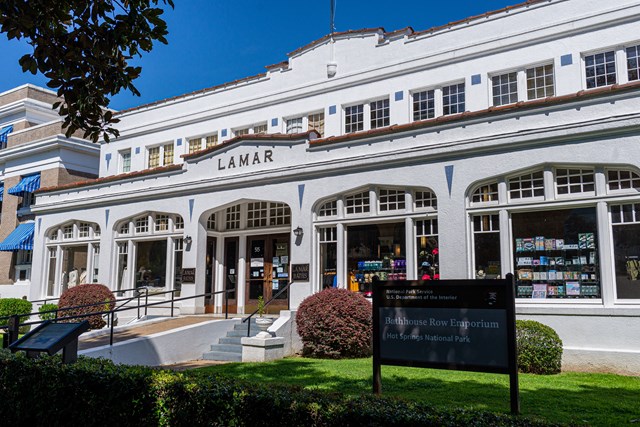 Exterior of the Lamar Bathhouse, home of the Bathhouse Row Emporium.