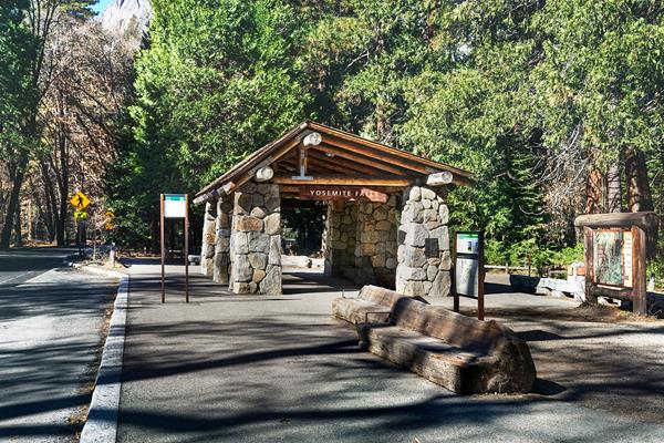 Large stone and wooden shuttle stop