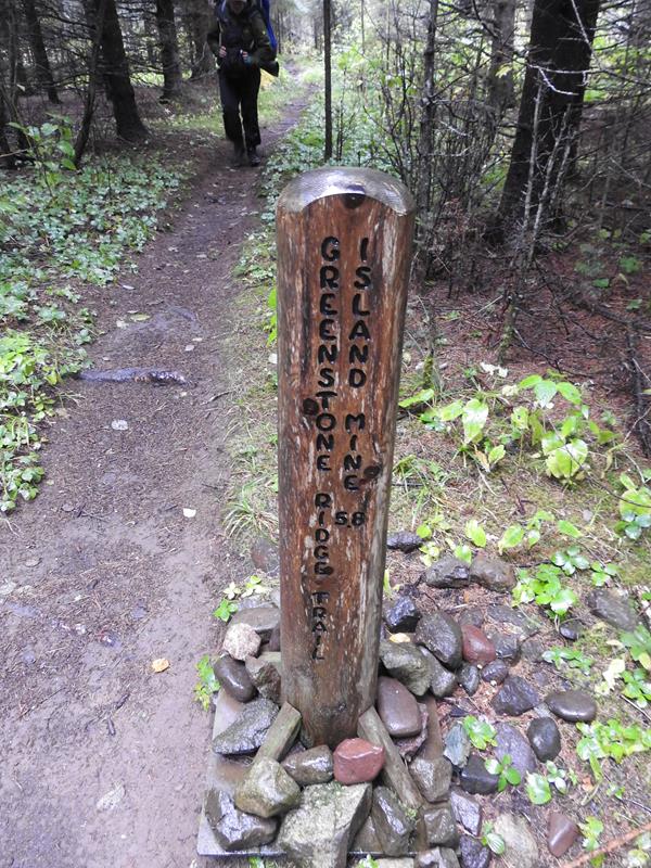 Wooden trail Marker for Greenstone Ridge Trail