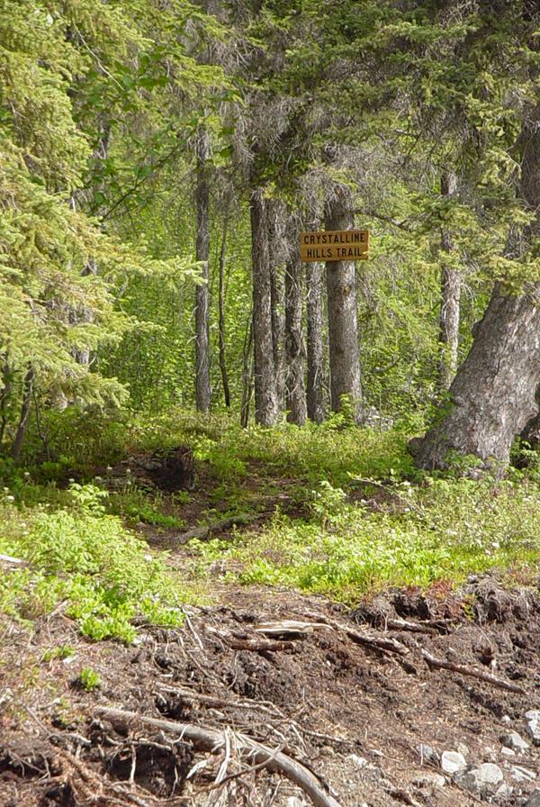 Crystalline Hills Trail