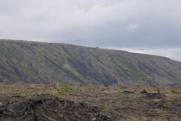 Escarpment in a distance