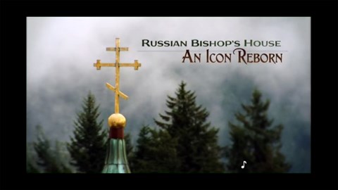 Movie title with Russian Orthodox cross on a steeple and mist-shrouded forest in the background