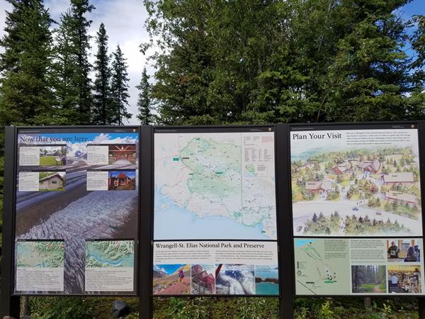 Entrance Loop Information Sign