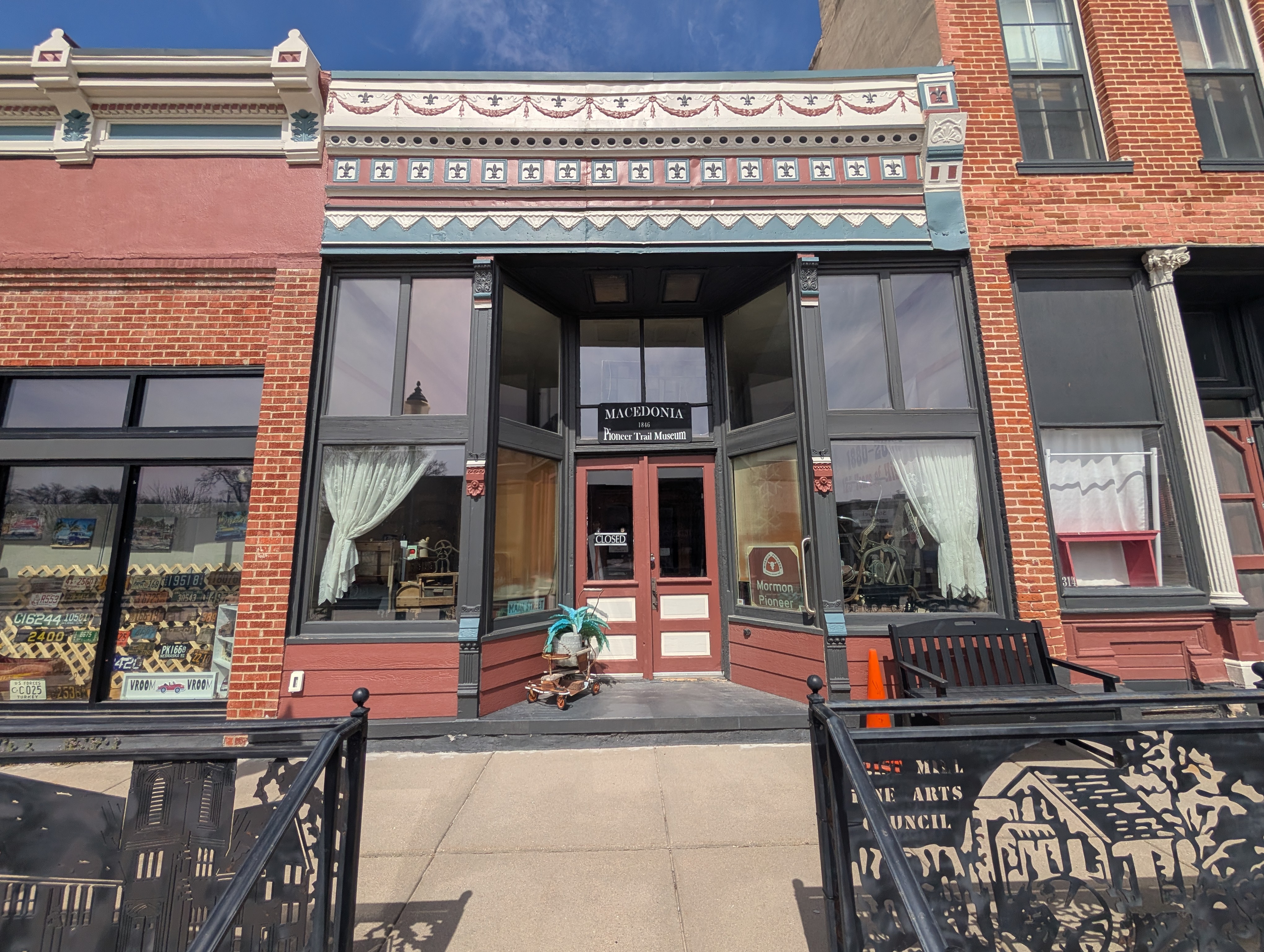 Pioneer Trail Museum