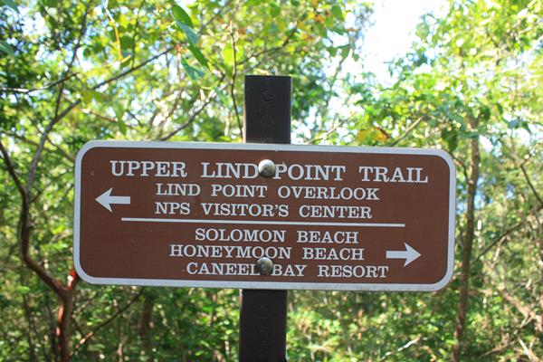Lind Point Trail Sign to Overlook