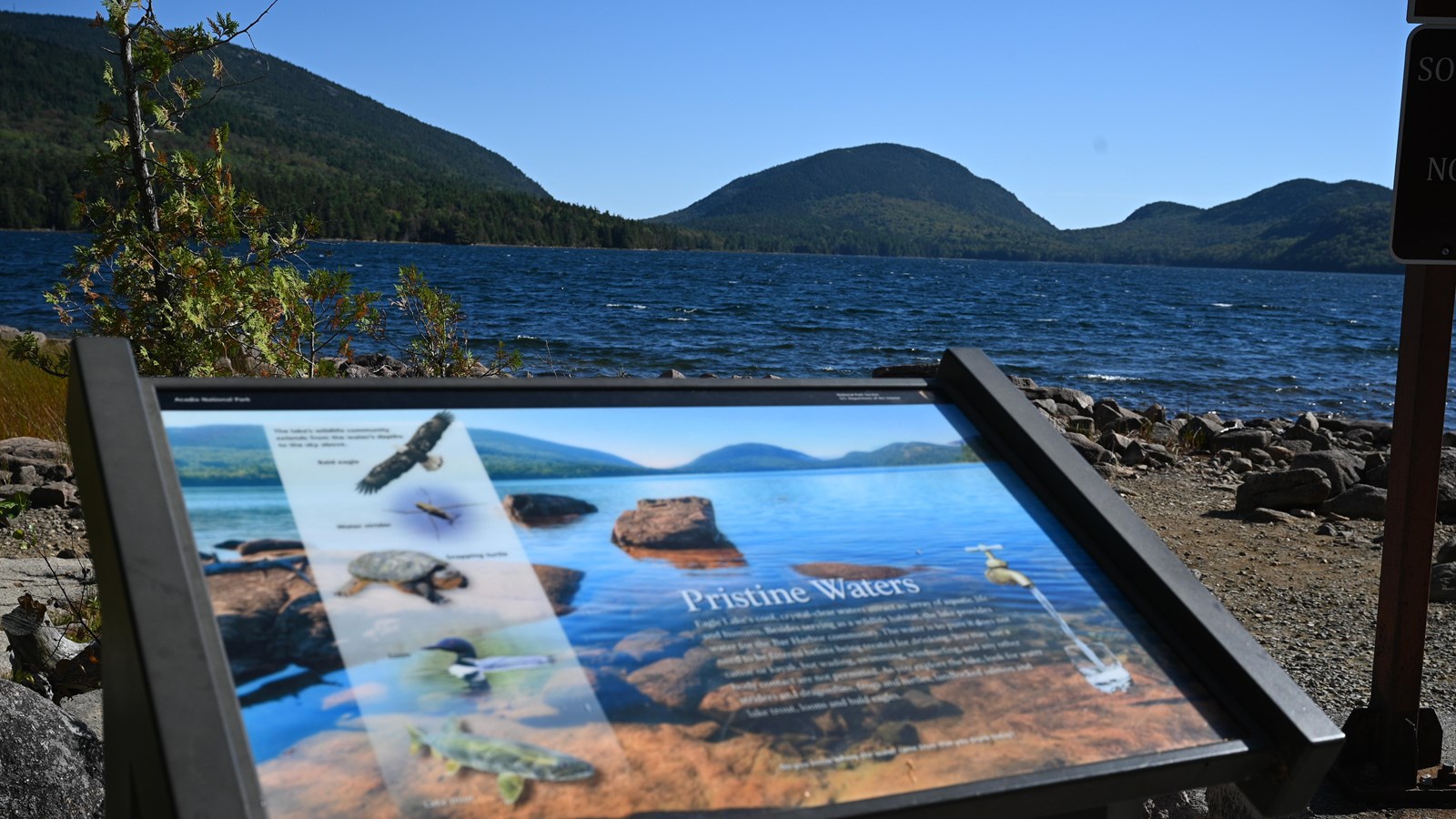 Eagle Lake Boat Ramp