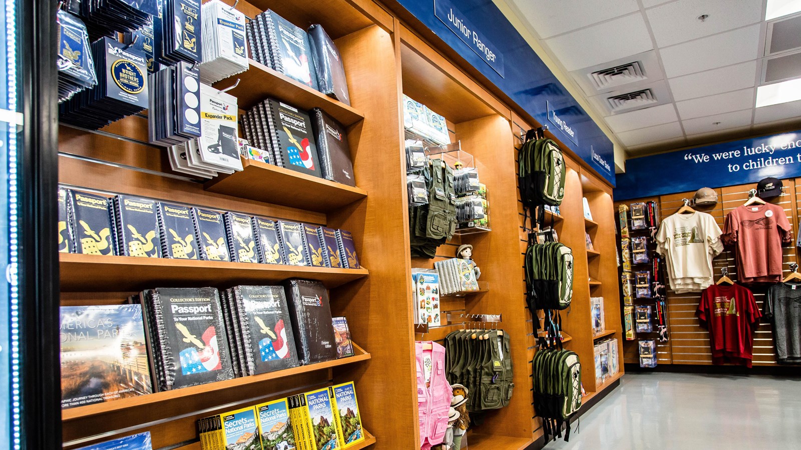 Inventory in Park Store
