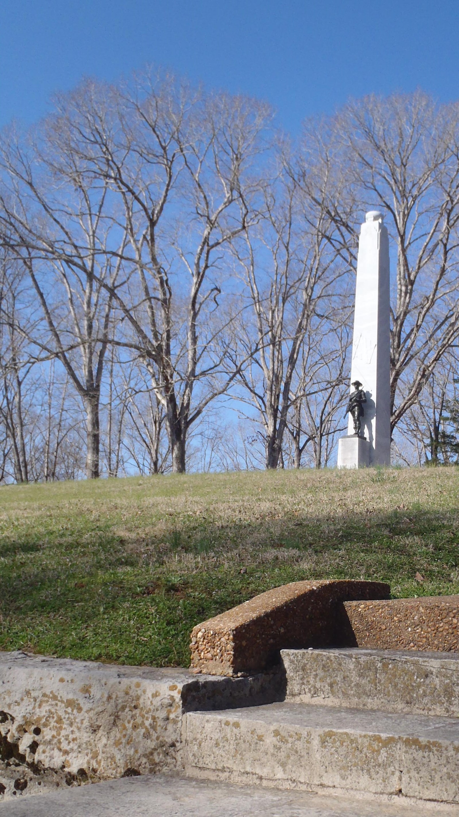 monument